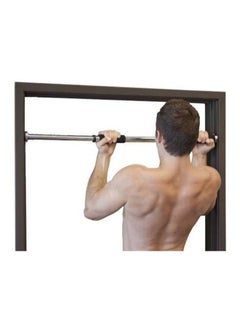 Kanteen Store Door Frame Pull-Up Bar  - Image 5