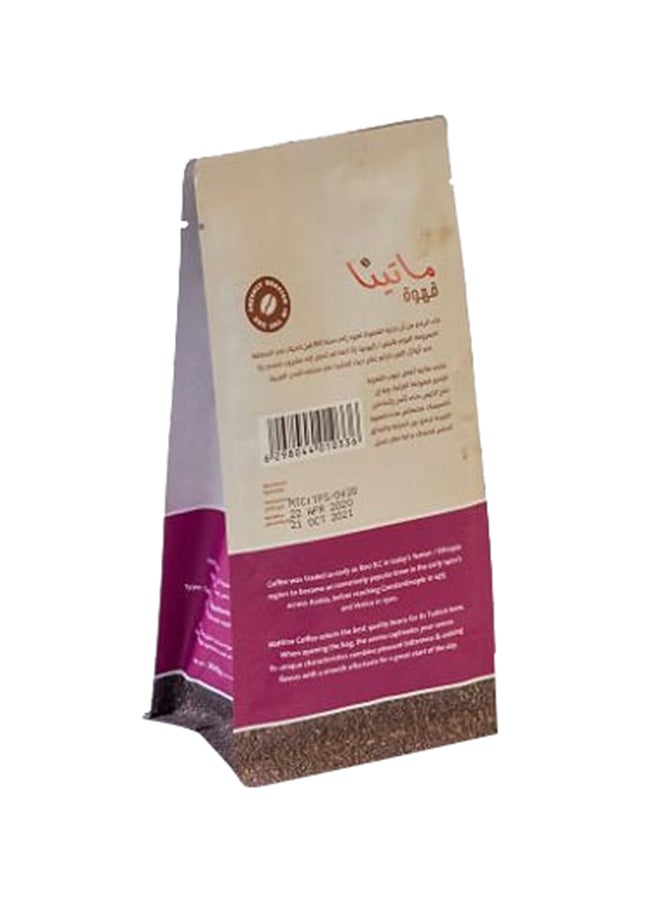Mattina Coffee - Turkish Coffee Dark Roast Stronger Taste 200grams - Image 1