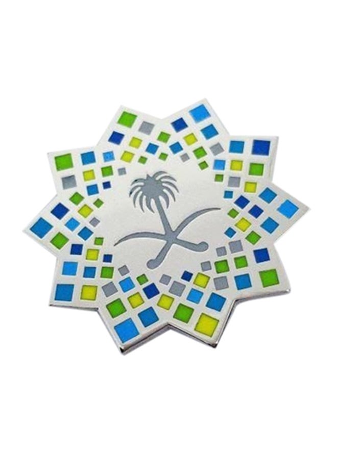 دبوس زينة يحمل شعار الرؤية السعودية 2030  - Image 1