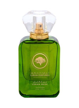 Luban Musk EDP 50ml - v1589451191/N37835774A_1