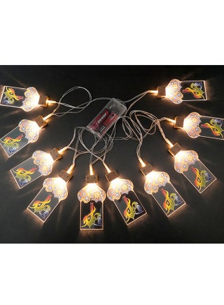 Ramadan LED String Light With 10 LED Multicolour 200cm - v1589451592/N37983500A_1