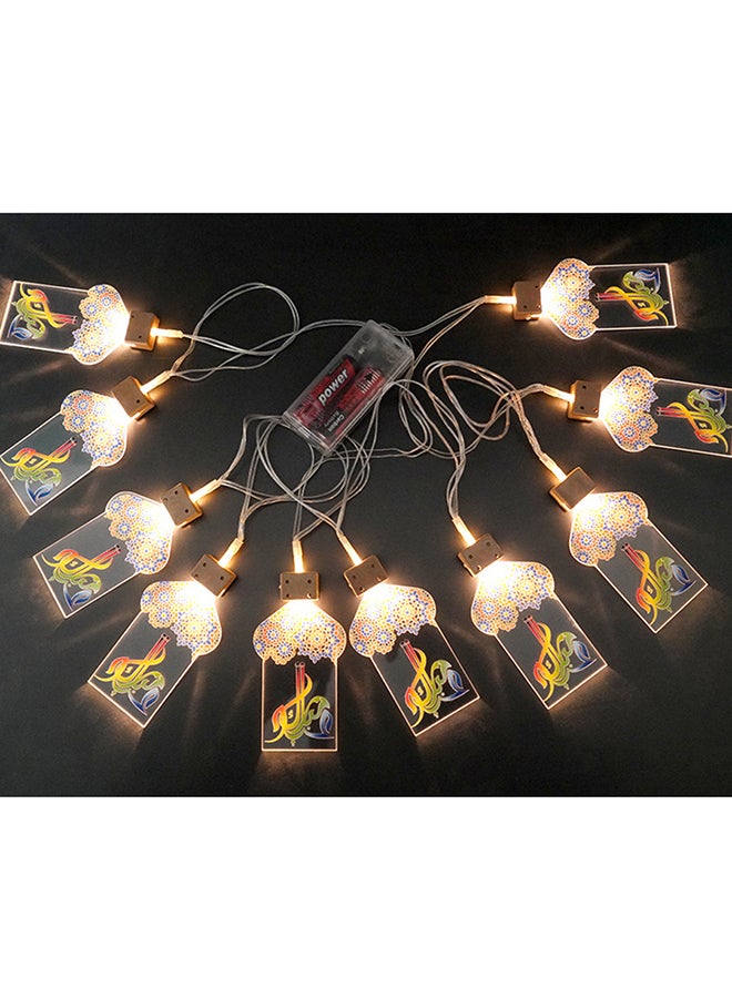 SAPU Ramadan LED String Light With 10 LED Multicolour 200cm  - Image 1