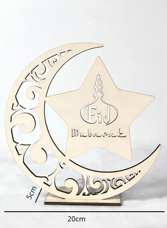 SAPU - Ramadan Decorative Lights Gold 20x20cm - Image 1
