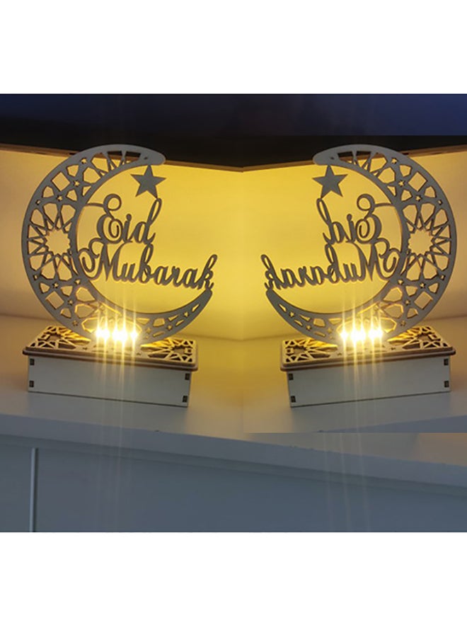 سابو مصابيح LED للتزين بتصميم فريد في شهر رمضان ذهبي 20x16سم  - Image 1