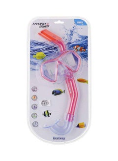 Bestway Hydro-Swim Lil' Glider Set 18.5x12x8cm  - Image 2