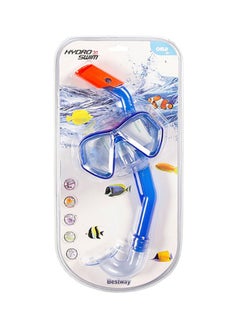 Bestway Hydro-Swim Lil' Glider Set 18.5x12x8cm  - Image 2