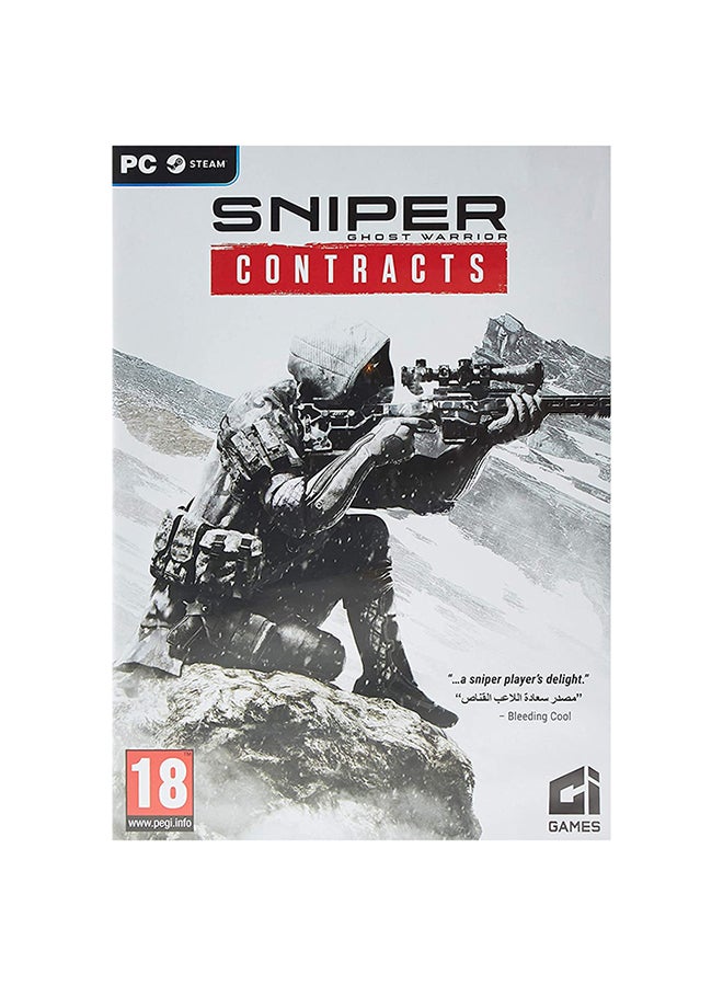 Game Arts Sniper Ghost Warrior Contracts (Intl Version) - pc_games  - Image 1