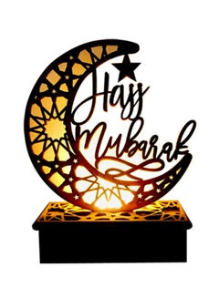Generic Hajj Mubarak Themed Decorative Wooden LED Light Beige/Brown 16.0x16.0x2.5centimeter  - Image 3