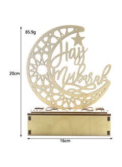 Generic Hajj Mubarak Themed Decorative Wooden LED Light Beige/Brown 16.0x16.0x2.5centimeter  - Image 4