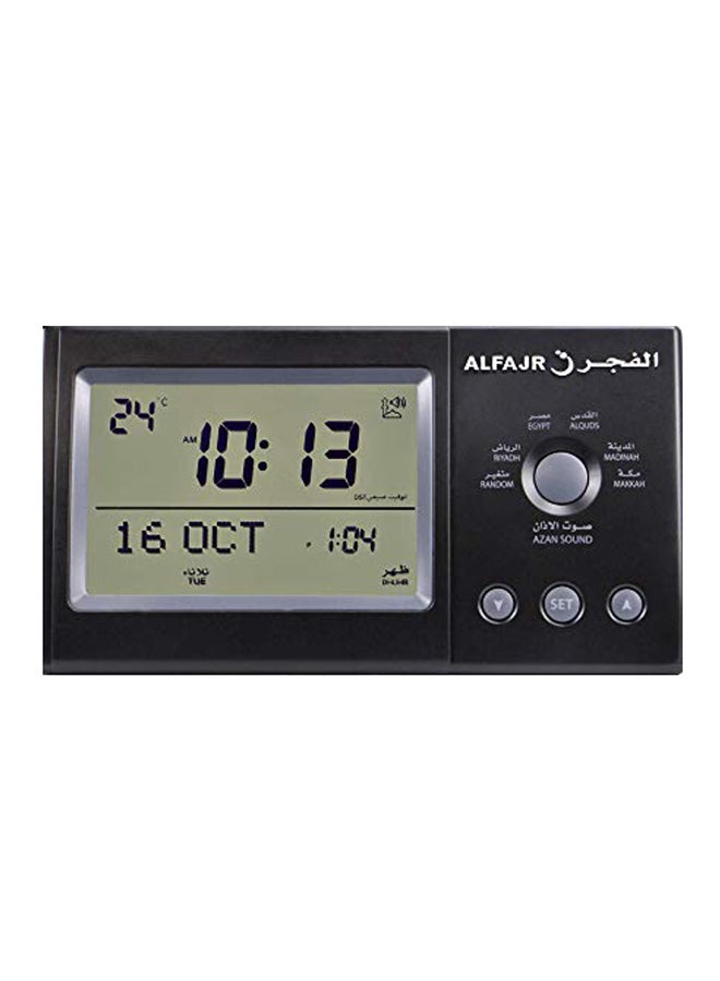Al Fajr - Premium Table Clock Black 5 x 9 x 15centimeter - Image 1