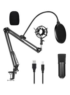 Podcast Recording Microphone Kit Black