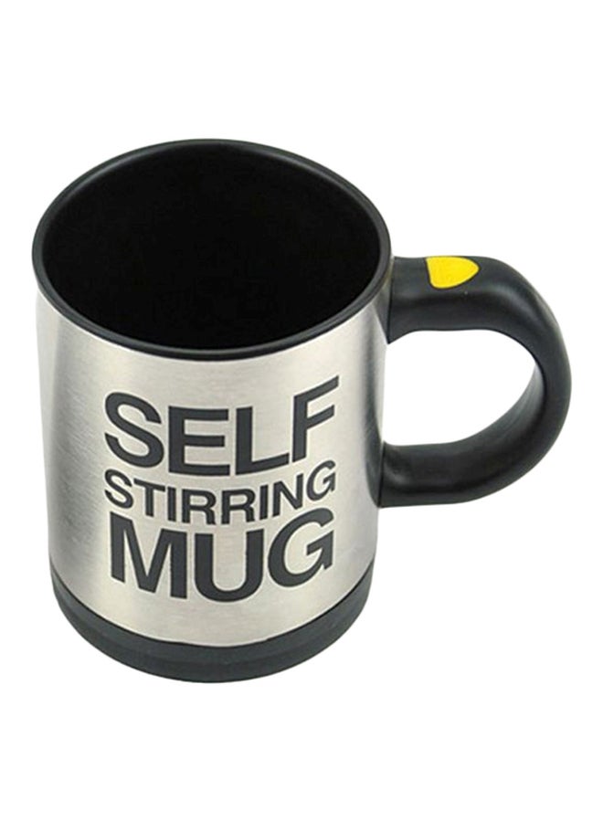 Befound Electric Self Stirring Mug Silver/Black 350ml 