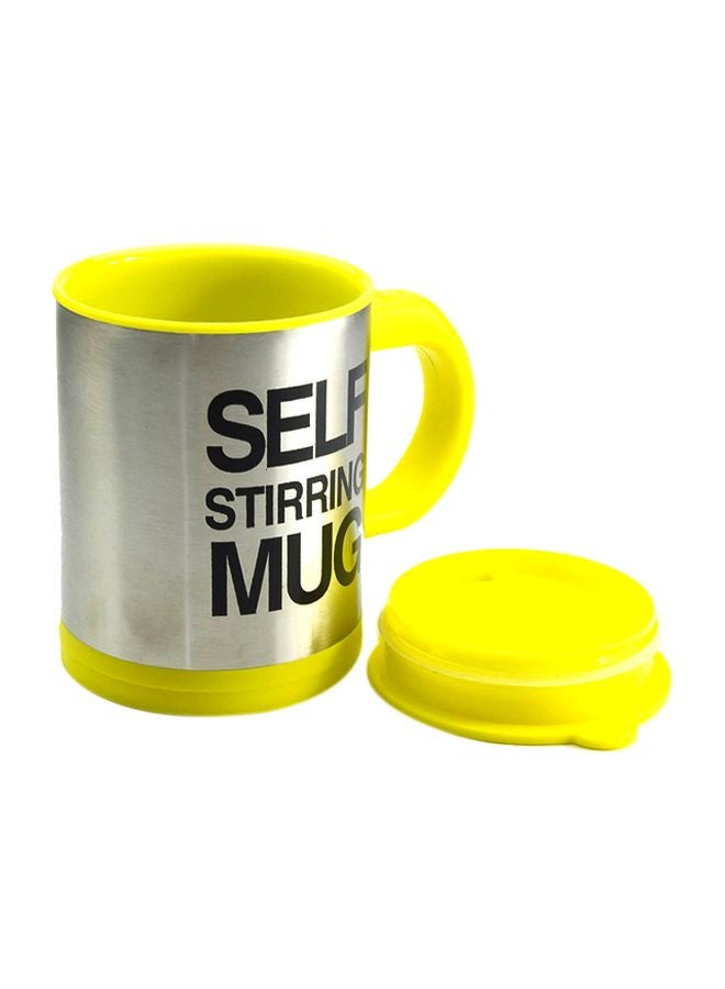 Self Stirring Mug Yellow/Silver/Black