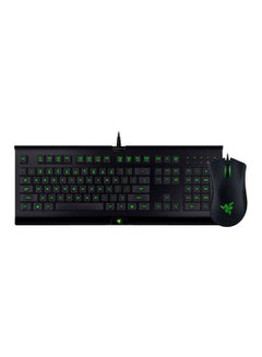 RAZER Cynosa Pro Keyboard And Mouse Set Black  - Image 1
