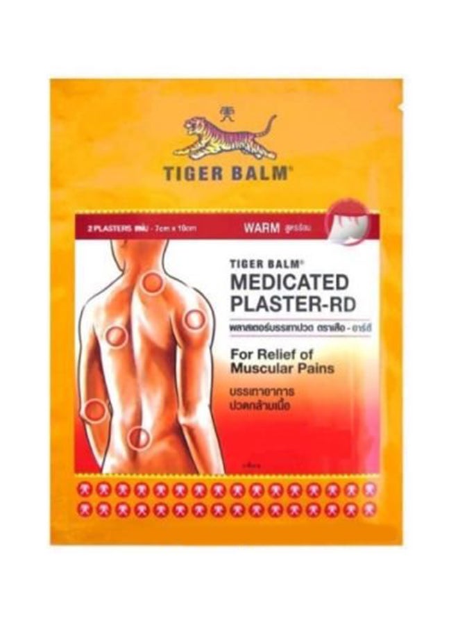 لاصق طبي لتخفيف الألم، قطعتين - Image 1