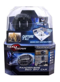 Spy Gear 360-Degree Panosphere Spy Camera  - Image 1
