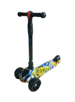 Cool Baby 3-Wheel Kick Scooter 612-JW-WW65  - Image 1