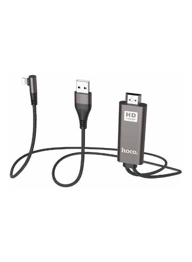 كابل Lightning إلى HDMI أسود - v1589635352/N37809756A_1