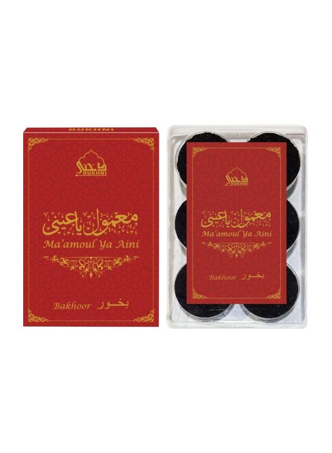 Pack Of 2 Maamoul Ya Aini Bakhoor Dark Brown 5x3.4x1.1inch