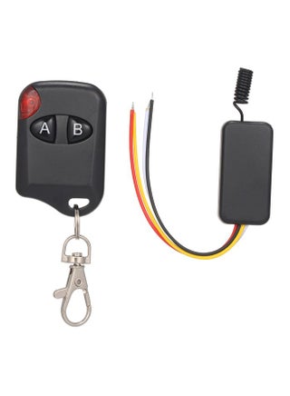 Smart Home Mini Relay Wireless RF Remote Control Switch Set Black/Yellow/Blue - v1589651654/N37810303A_1