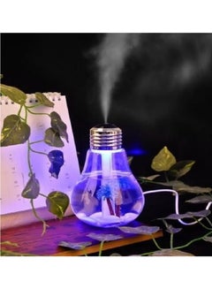 DLC Fawahah LED Light Humidifier 2W Clear/Gold/White  - Image 2
