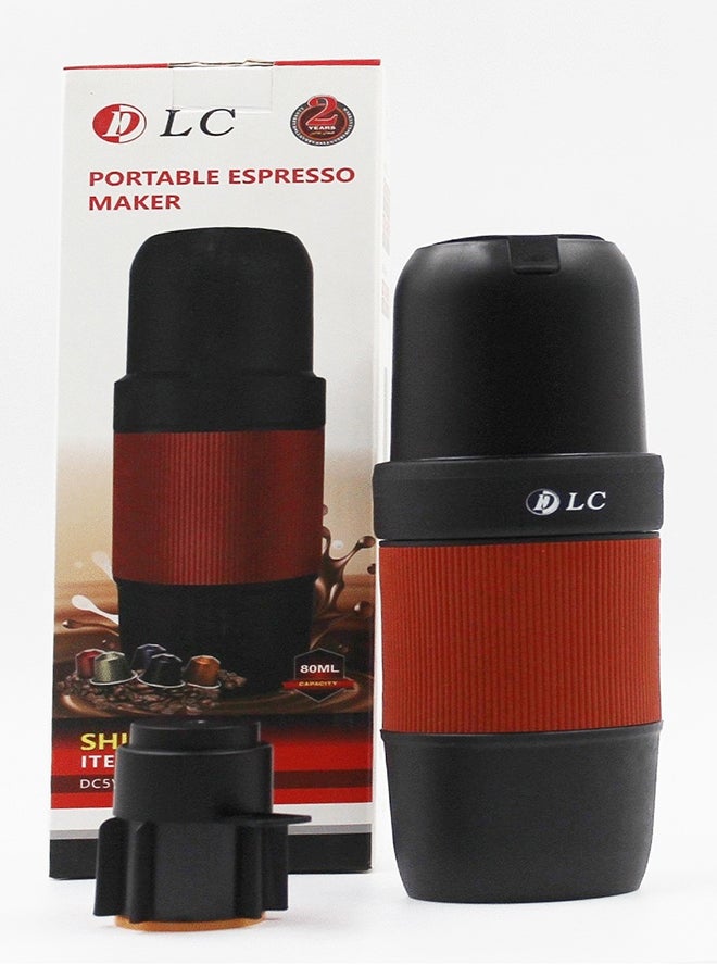 دي إل سي  ماكينة صنع إسبريسو محمولة 5.0 W DLC-CM7315 أسود - Image 2