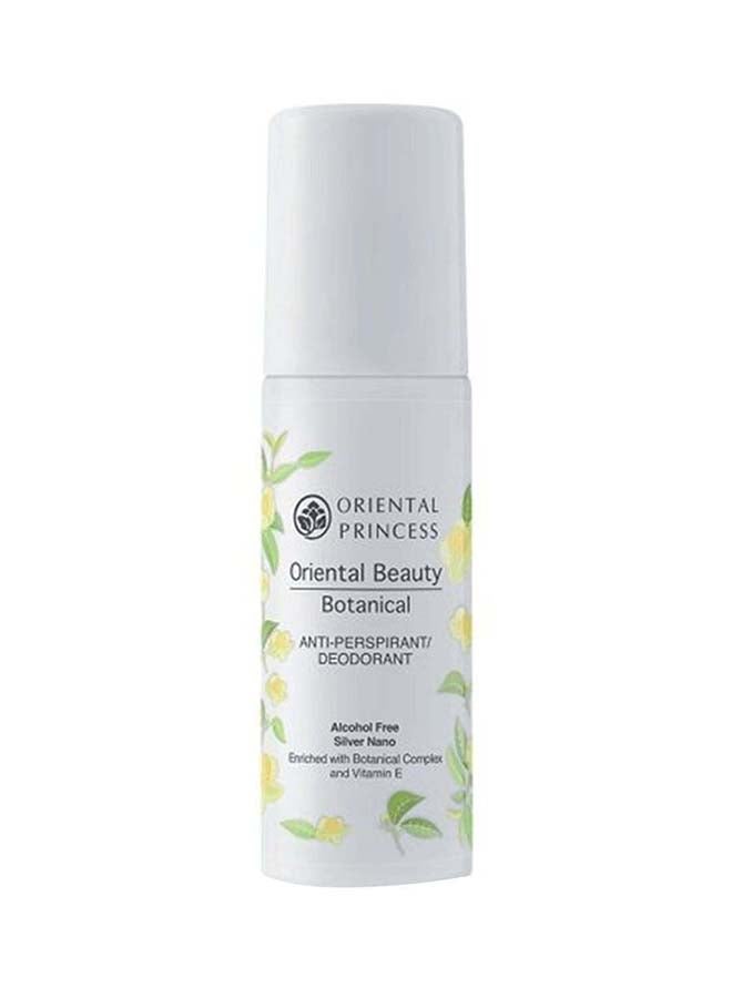 ORIENTAL PRINCESS Anti-Perspirant Deodorant Botanical