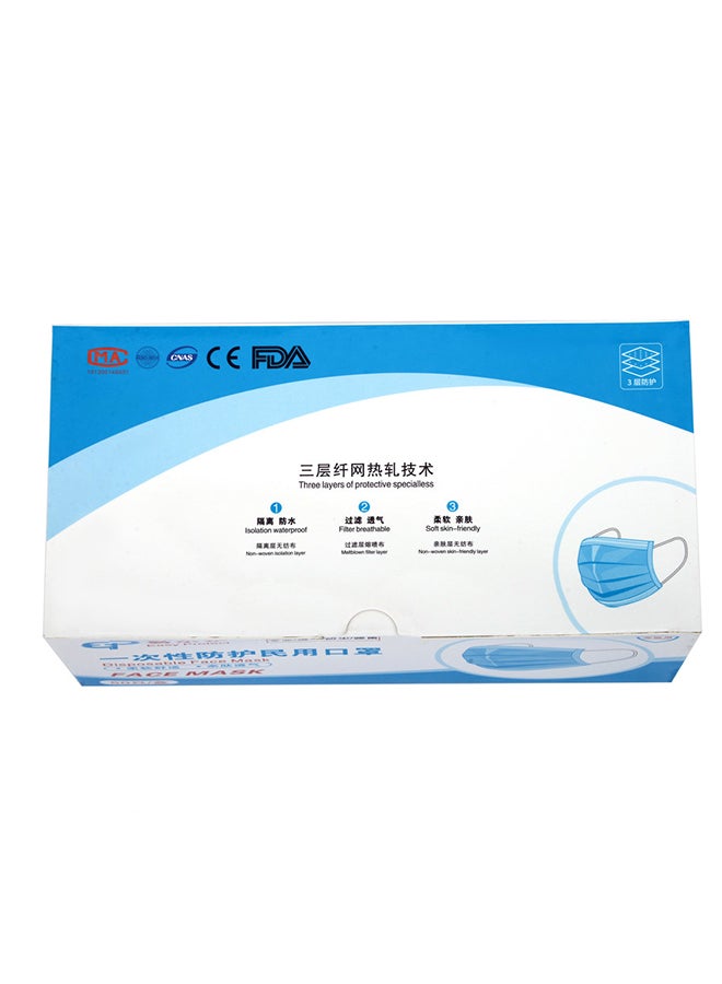 مجموعة أقنعة وجه للاستخدام مرة واحدة 50 قطعة - Image 2