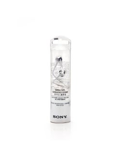 Sony In-Ear Stereo Headphones White  - Image 3