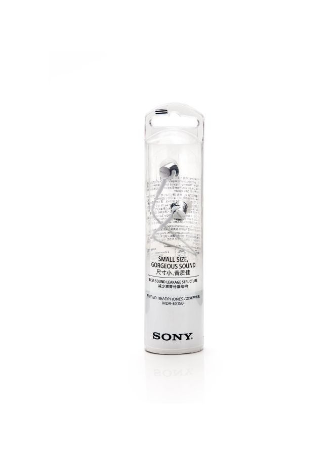 Sony In-Ear Stereo Headphones White - Image 3