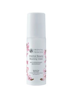 Beauty Blooming Violet Anti-Perspirant Deodorant 70ml