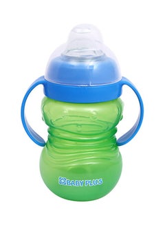 Training Sippy Cup With Handle,9 Oz