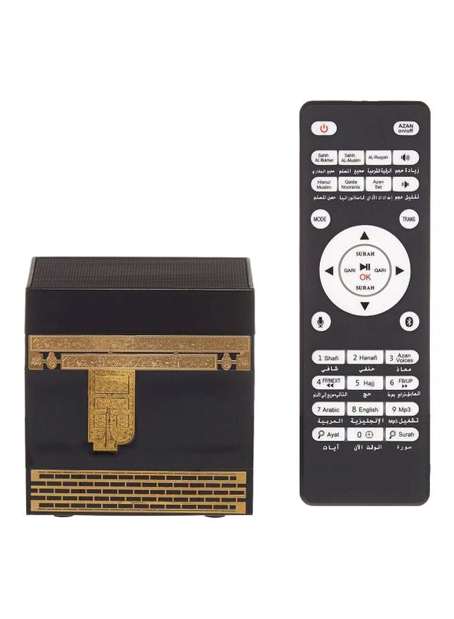 سندس مكبر صوت لاسلكي محمول للقرآن الكريم مع جهاز تحكم عن بعد أسود/ذهبي - Image 1