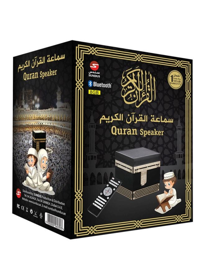 سندس مكبر صوت لاسلكي محمول للقرآن الكريم مع جهاز تحكم عن بعد أسود/ذهبي - Image 3