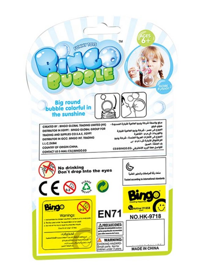 Bingo 2-Piece Soap Bubbles Bottle Set - Image 2