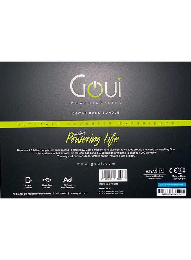 Goui 4-Piece Power Bank Set (2 Econ Power Bank 20000 mAh, 2 Econ Power Bank 10000 mAh, 4 USB Cables) Black/Green - Image 2