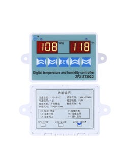 Generic Digital Temperature And Humidity Controller With LED Display Multicolour  - Image 5