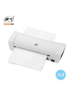 OSMILE SL200 Laminator Machine White  - Image 3