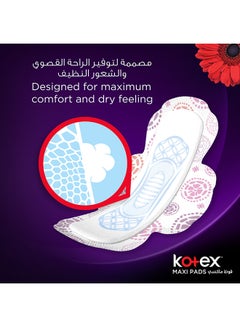 Kotex Maxi Normal With Wings Sanitary Pads, 100 Piece, Pack Of 2  - Image 5