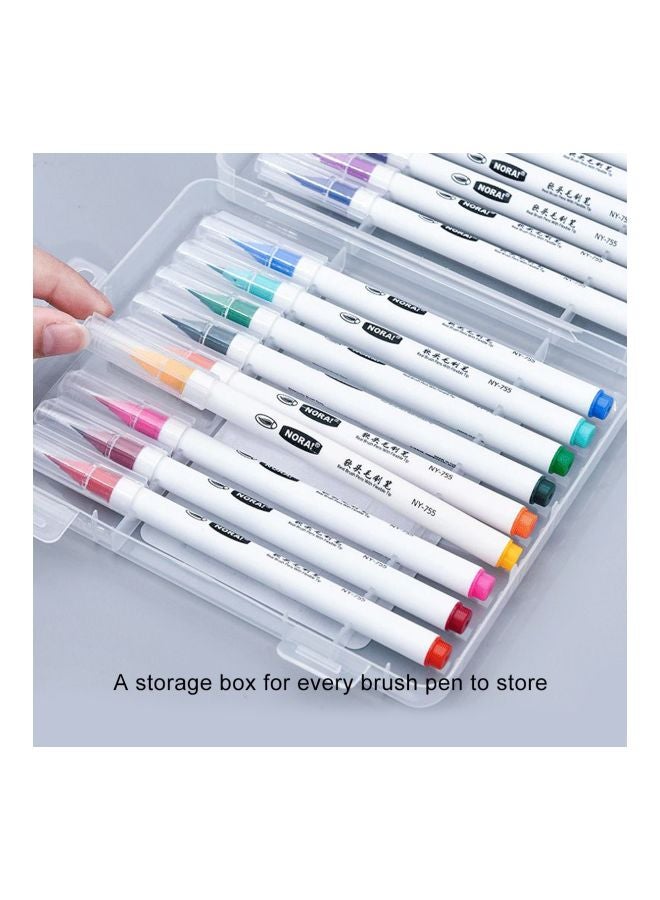 نورا طقم فرش ألوان مائية مكون من 24 قطعة أحمر/أخضر/وردي - Image 3