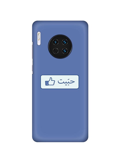 Slim Snap Basic Series Anti-Scratch Customized Mobile Case Cover For Huawei Mate 30 Like