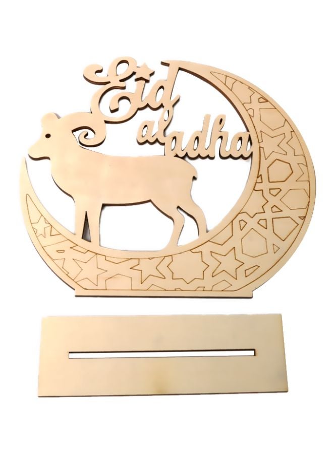 Eid Al Adha Wooden Ornament With Base Beige 20.3x19.1x0.8centimeter  - Image 1