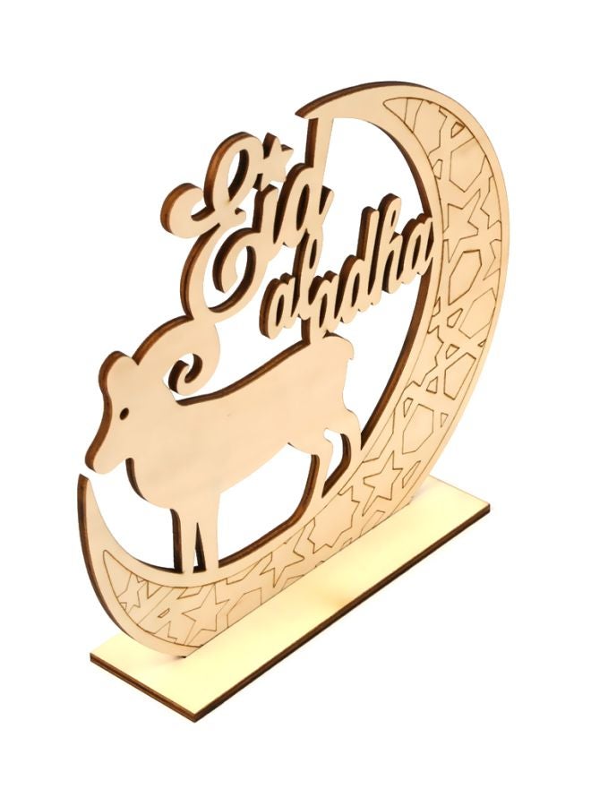 Eid Al Adha Wooden Ornament With Base Beige 20.3x19.1x0.8centimeter  - Image 3