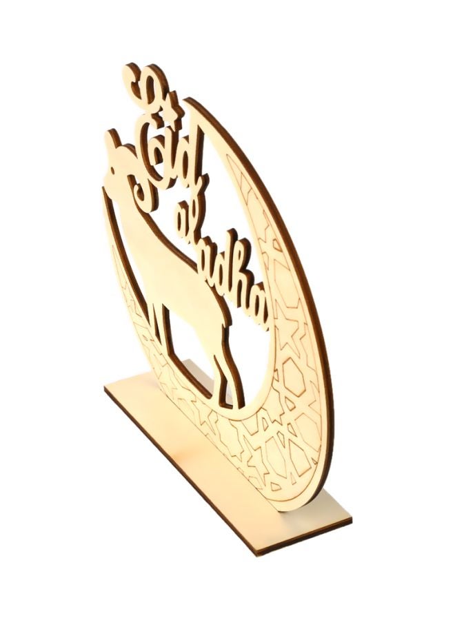 Eid Al Adha Wooden Ornament With Base Beige 20.3x19.1x0.8centimeter  - Image 2