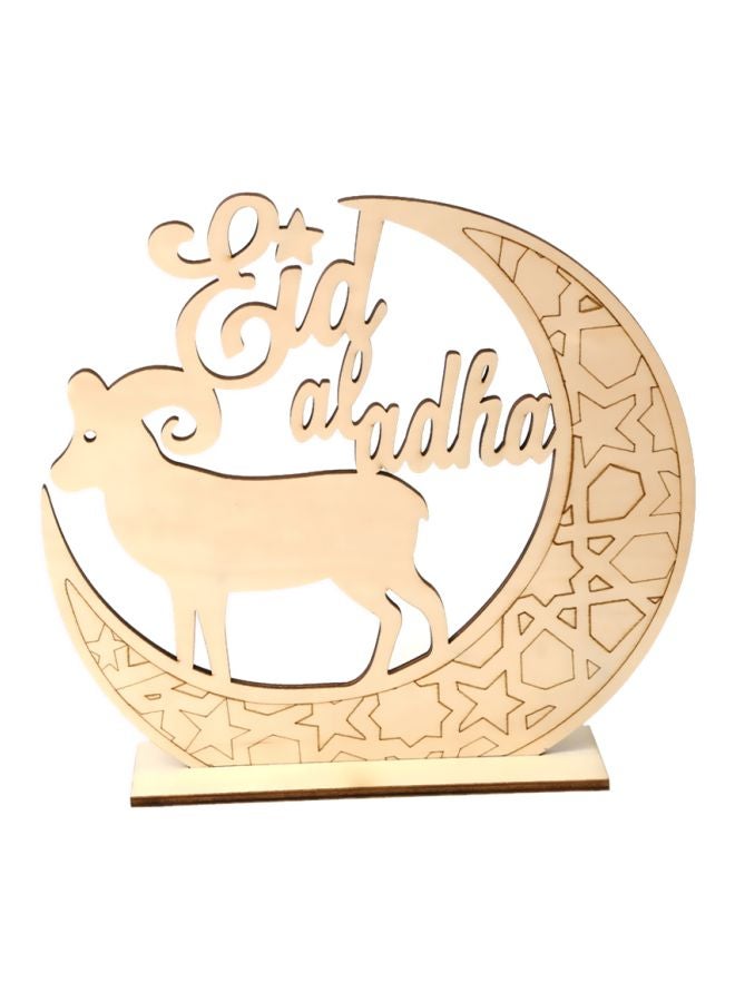 Eid Al Adha Wooden Ornament With Base Beige 20.3x19.1x0.8centimeter  - Image 4