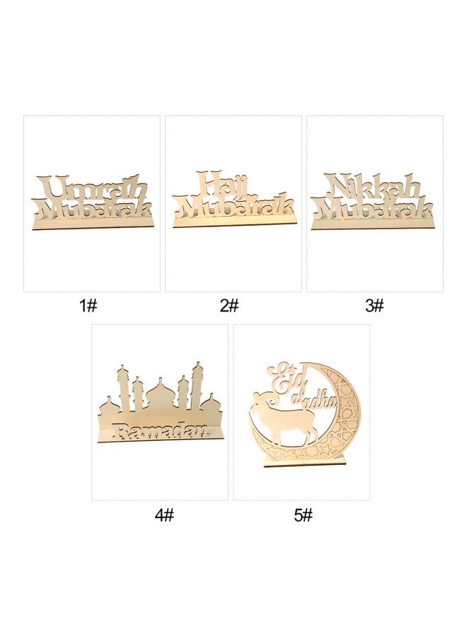 Eid Al Adha Wooden Ornament With Base Beige 20.3x19.1x0.8centimeter  - Image 5