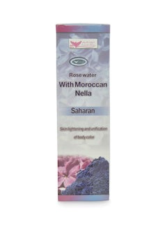 Kuwait Shop Rose Water With Moroccan Nella 200ml  - Image 2