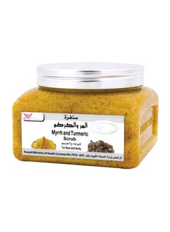 Myrrh And Turmeric Scrub 250grams