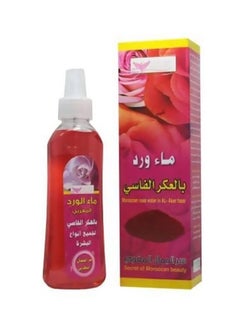 Kuwait Shop Moroccan Rose Water 200ml 
