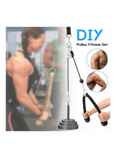 LIXADA 8-In-1 Pulley Cable Machine Attachment System  - Image 4